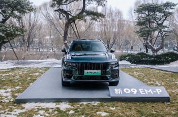 超车